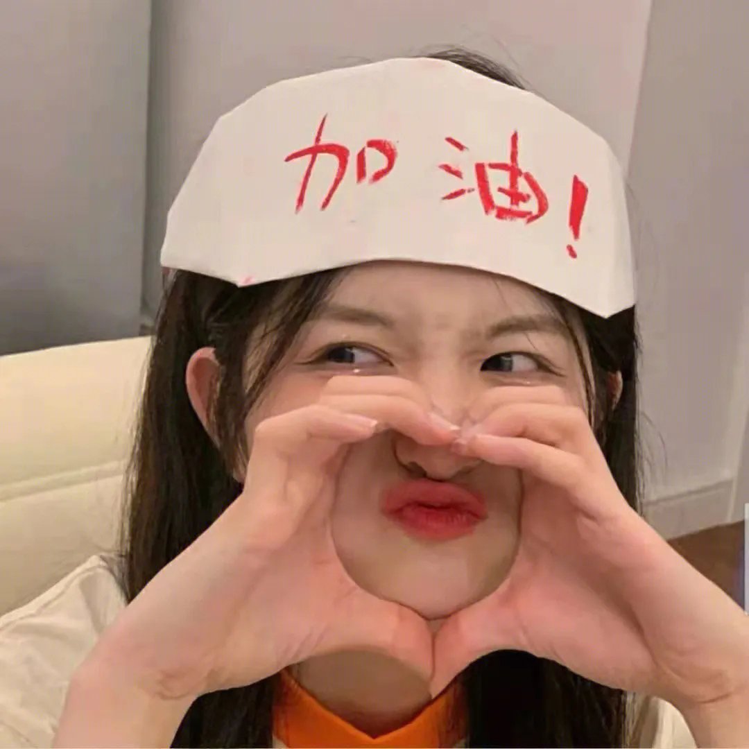 歌喉赞3