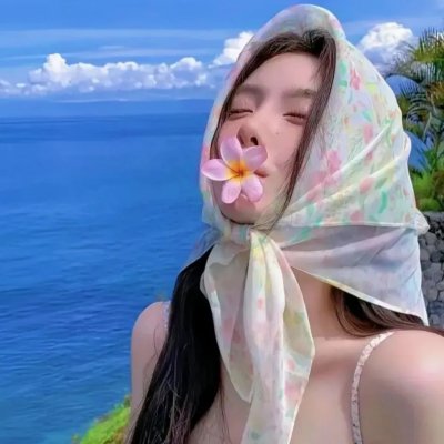 贵在真诚