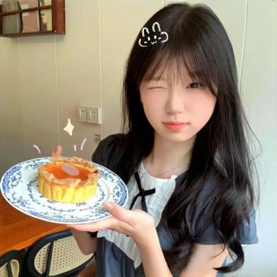 未来绅士